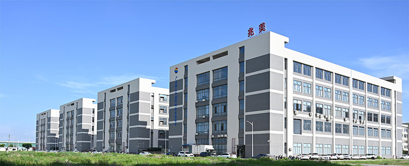 20230707191184.jpg 20230707191184.jpg